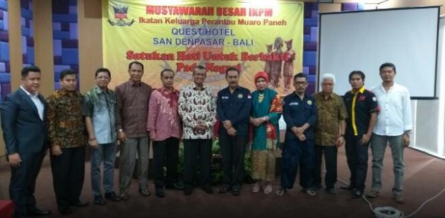 Bupati Hadiri Musyawarah Besar Ikatan Keluarga Perantau Muaro Paneh (IKPM) di Bali