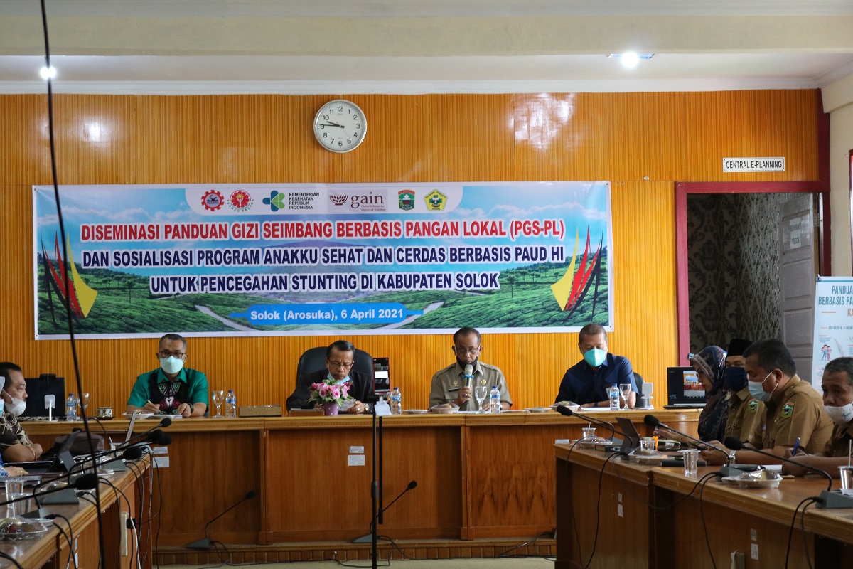 Sosialisasi Program Anakku Sehat dan Cerdas Berbasis PAUD H