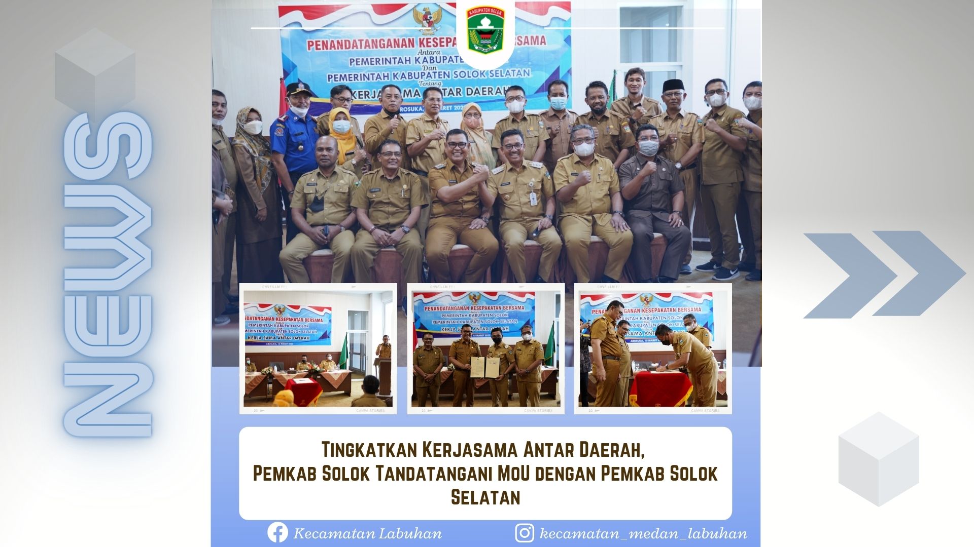 Tingkatkan Kerjasama Antar Daerah,  Pemkab Solok Tandatangani MoU dengan Pemkab Solok Selatan