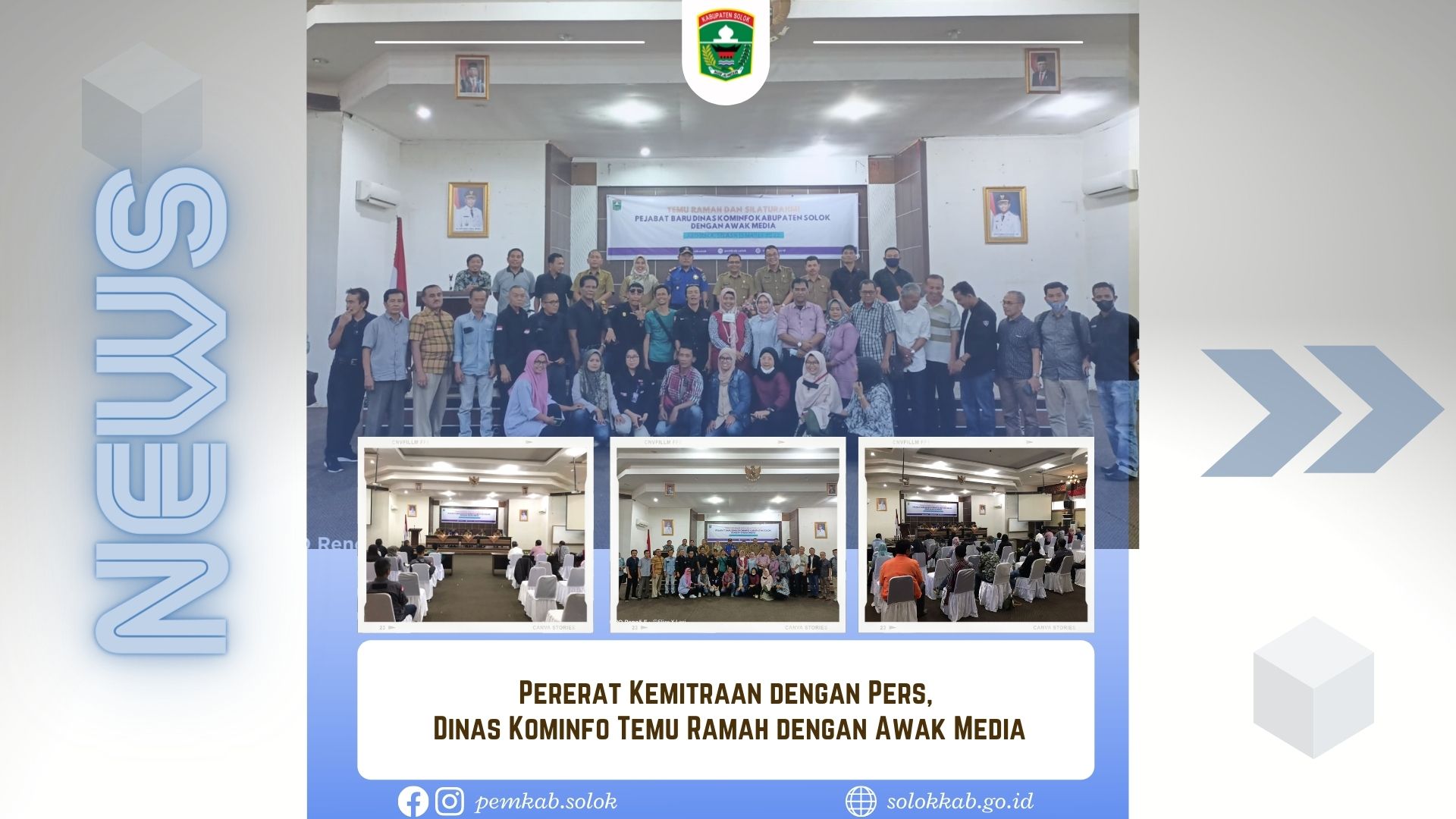 Pererat Kemitraan dengan Pers,  Dinas Kominfo Temu Ramah dengan Awak Media
