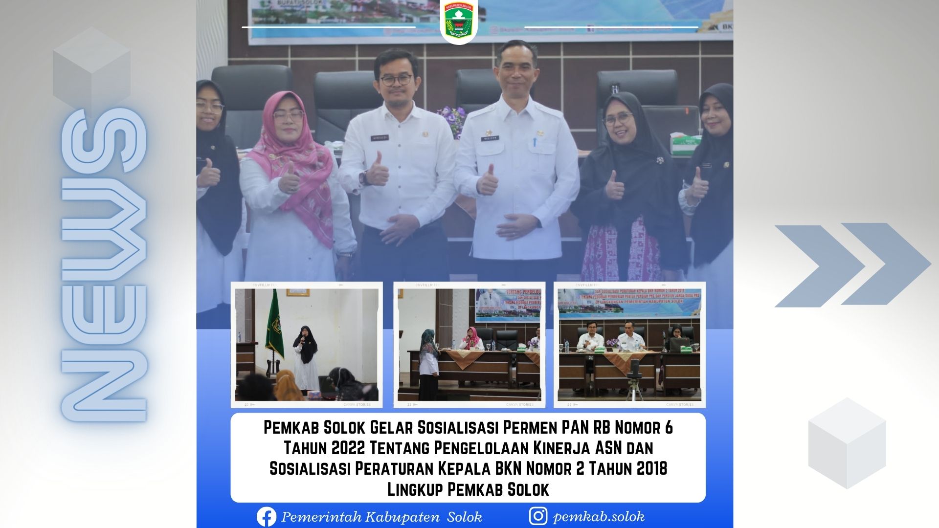 Pemkab.Solok Gelar Sosialisasi Permen PAN RB Nomor 6 Tahun 2022 Tentang Pengelolaan Kinerja Aparatur Sipil Negara Dan Sosialisasi Peraturan Kepala BKN Nomor 2 Tahun 2018 Lingkup Pemkab Solok. 
